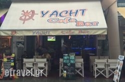 Yacht Cafe Bar in Thessaloniki City, Thessaloniki, Macedonia