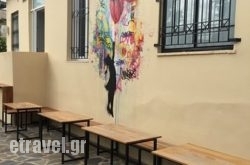 Villa des Arts in Athens, Attica, Central Greece