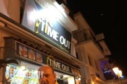 Time Out in Skiathos Chora, Skiathos, Sporades Islands