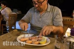 Ouzeri O Molos in  Agia Paraskevi , Attica, Central Greece