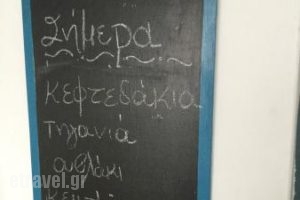 O Parvas_food_in_Restaurant___