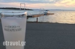 Fish tavern Panos in Chania City, Chania, Crete