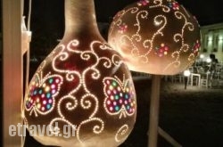 Bikini Cocktails & Snacks in Agios Prokopios, Naxos, Cyclades Islands