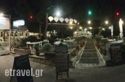 Galini in Grevena City, Grevena, Macedonia