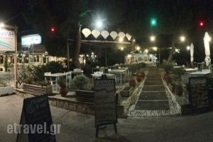 Galini_food_in_Restaurant___Nea Makri