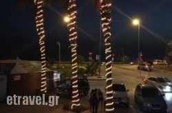 Boa Cafe Bar in Matala, Heraklion, Crete