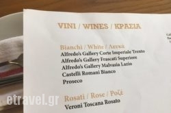 Alfredo’s Gallery Corfu in Corfu Rest Areas, Corfu, Ionian Islands