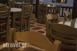 Yannis in Agios Prokopios, Naxos, Cyclades Islands