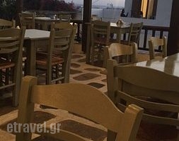 Yannis_food_in_Restaurant___