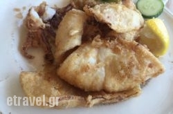 Aigialos in Kastro, Kefalonia, Ionian Islands