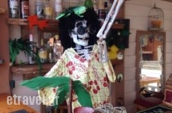 Mythos Sports Bar Cafe in Agia Marina , Chania, Crete