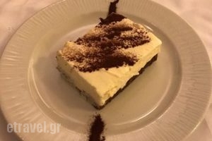 Frontzou Politia_food_in_Restaurant___Ioannina