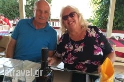 Four Seasons in Kalamaki, Zakinthos, Ionian Islands