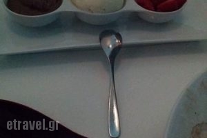 Koursaros_food_in_Restaurant___Mikonos