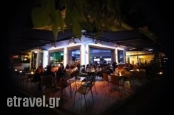 Gust in Rethymnon City, Rethymnon, Crete