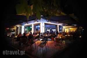 Gust_food_in_Restaurant___Nea Moudania