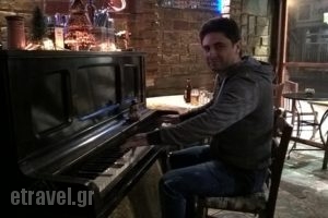 Etsi Apla_food_in_Restaurant___Athina