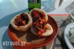 La Dolce Vita in Kavos, Corfu, Ionian Islands