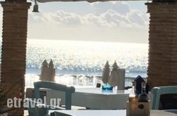 Pierros Restaurant in Athens, Attica, Central Greece