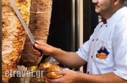 Pirate Bites in Athens, Attica, Central Greece