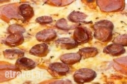 Kuzina in Athens, Attica, Central Greece