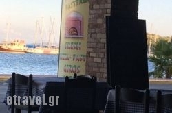 Ipsos pasteria in Athens, Attica, Central Greece