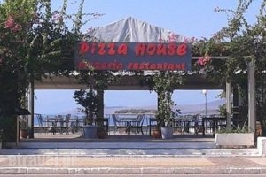 Pizza House_food_in_Restaurant___Itea