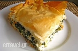 Plimari in Thermi, Thessaloniki, Macedonia