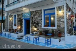 Plus Minus_food_in_Restaurant___