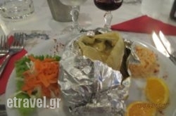 Polykratis Tavern in Drama City, Drama, Macedonia