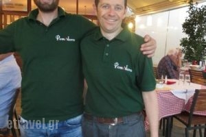 Pomodoro_food_in_Restaurant___Nidri