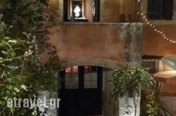 Possada in Halki Chora, Halki, Dodekanessos Islands