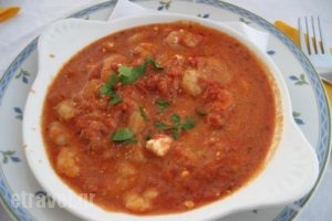 Taverna Selini_food_in_Restaurant___Skiathos