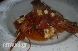 Athineon Restaurant in Thessaloniki City, Thessaloniki, Macedonia