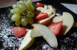 Premier Restaurant in Platanias, Chania, Crete