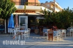 Psarotaverna Nikos in Aghia Galini, Rethymnon, Crete