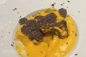 Aleria_food_in_Restaurant___Athina