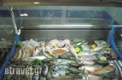 Pyrofani in Pyrgadikia, Halkidiki, Macedonia