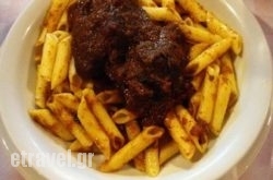 Alexandros Taverna in Athens, Attica, Central Greece