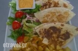 Pizza Leone in Leptokaria, Pieria, Macedonia