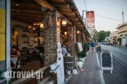 Raeti Taverna Restaurant in Agia Marina , Chania, Crete