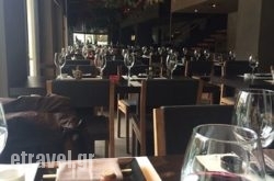 Rakkan Bar Lounge Restaurant in Corfu Chora, Corfu, Ionian Islands