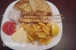 Rania’s Grill House in Skala, Kefalonia, Ionian Islands