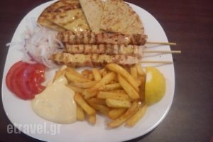 Rania's Grill House_food_in_Restaurant___Skala