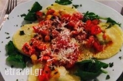 Les Amis in Ano Mera, Mykonos, Cyclades Islands