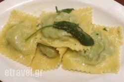 Melanzana in  Kifisia, Attica, Central Greece